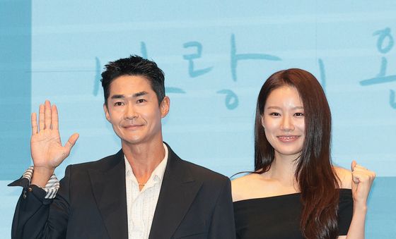 배정남·박유나, 반짝반짝 커플