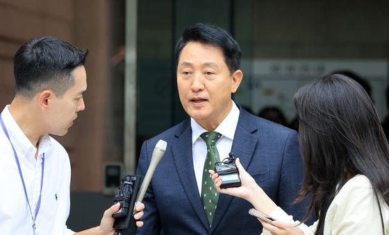 오세훈 서울시장 '1심 벌금 1000만원 선고'