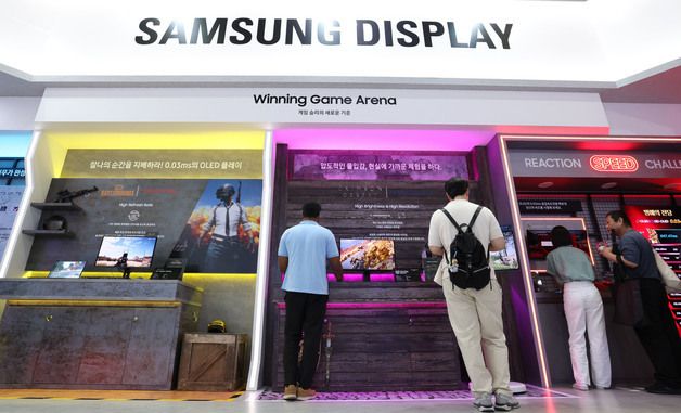 'K-Display 2026' 디스플레이 첨단 기술이 한자리에