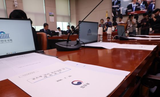 국민의힘 없이 진행되는 법사위 전체회의