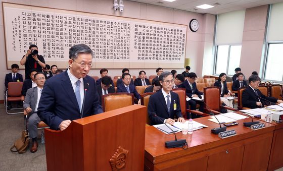 업무보고하는 정성호 장관