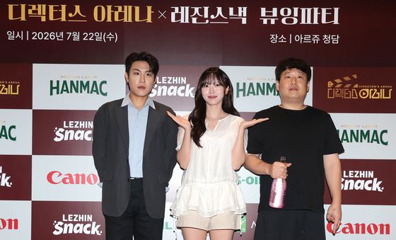 '나만 모르는 내 사랑 이야기' 빛나는 주역들