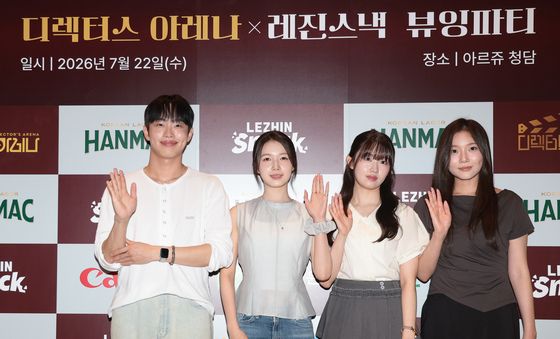 '조선남자 X MZ 여자' 빛나는 주역들