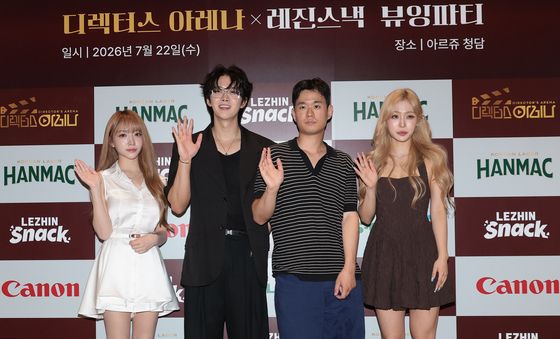'거지커플이 재벌집에 들어왔습니다' 빛나는 주역들