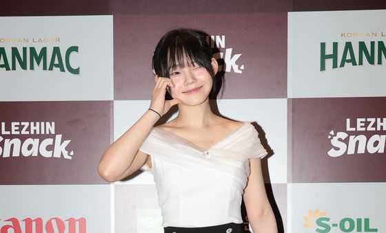 '디렉터스 아레나' 행사 참석한 영베리
