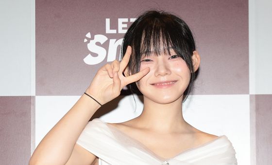 영베리, 사랑스러운 브이