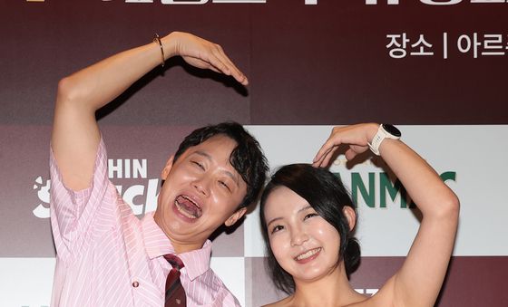 '디렉터스 아레나' 행사 참석한 이원우·최이수