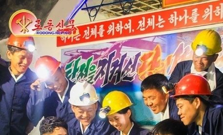 北, 탄광에 석탄 증산 '투쟁' 주문