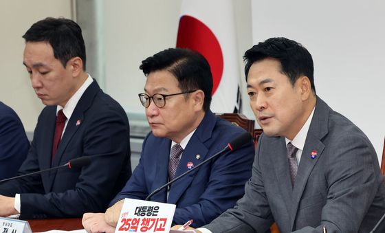 모두발언하는 장동혁 대표
