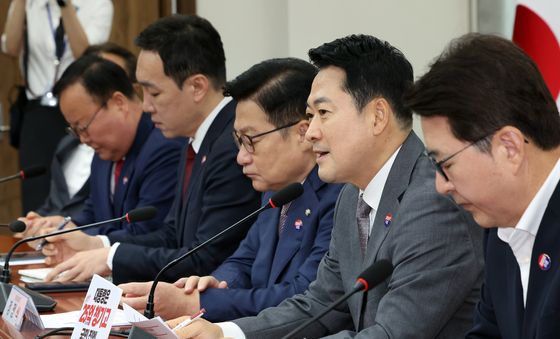 장동혁 대표, 최고위 모두발언
