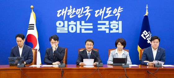 더불어민주당 정책조정회의