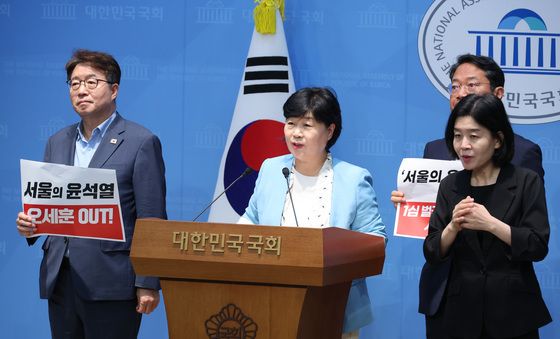 민주당 명태균게이트 진상조사단 '오세훈 사퇴하라'