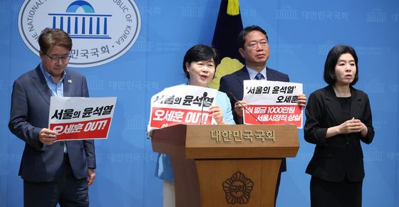 서영교 단장, 오세훈 사퇴 촉구 기자회견