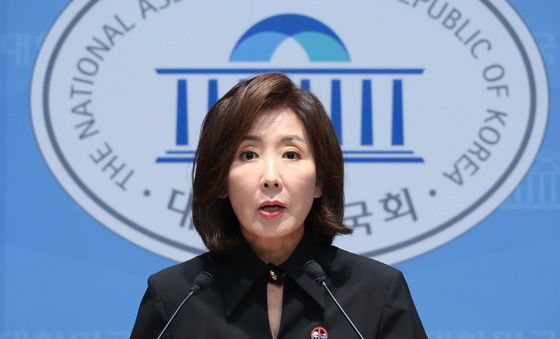 오세훈 시장 판결 관련 기자회견하는 나경원