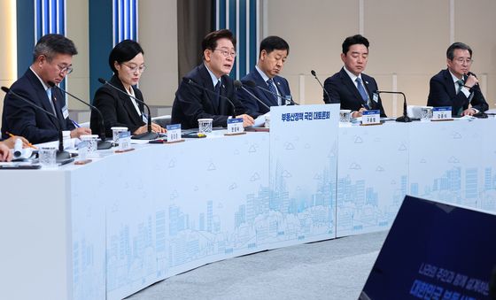 부동산정책 국민 대토론회