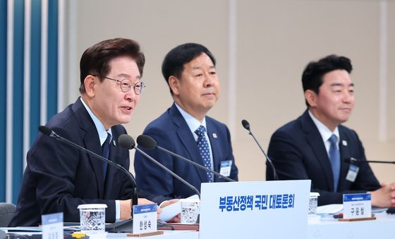 이재명 대통령, 부동산정책 국민 대토론회 발언