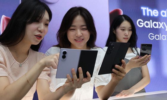 '삼성 폴더블 신제품 3종이 궁금해'