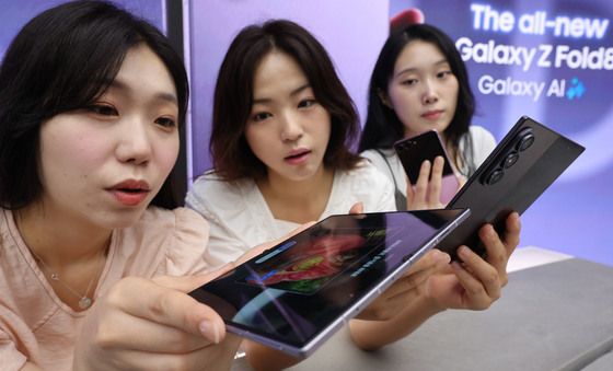 삼성 갤럭시 Z폴드8 울트라·폴드8·플립8 공개