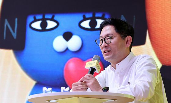 2026 카카오페이증권 기자간담회