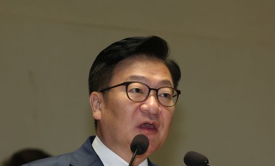 정점식 원내대표, 의총 모두발언