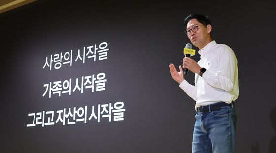 2026 카카오페이증권 기자간담회