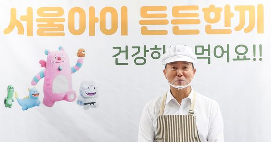 오세훈 시장, '서울아이 든든한끼' 현장 방문