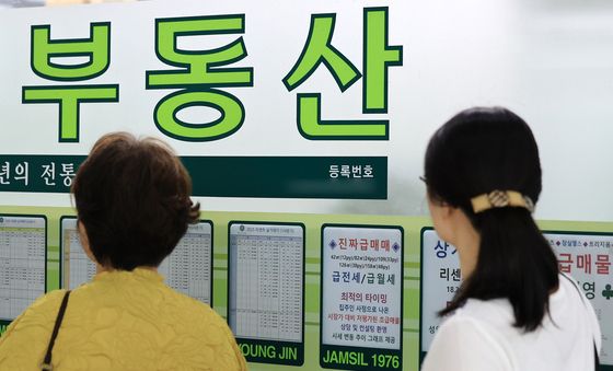 부동산 정책, 실수요자 보호에 방점