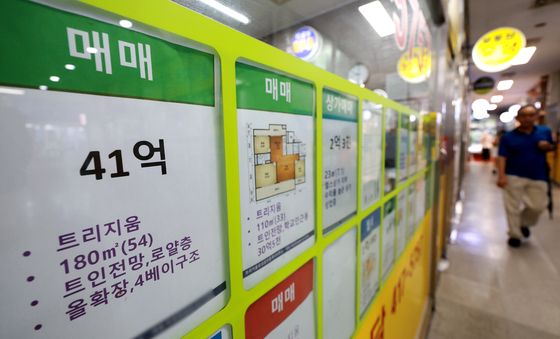전국 아파트값 상승 흐름 '상승폭은 둔화'