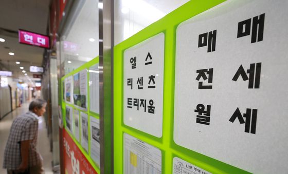 집값 오름세 속 '숨 고르기'