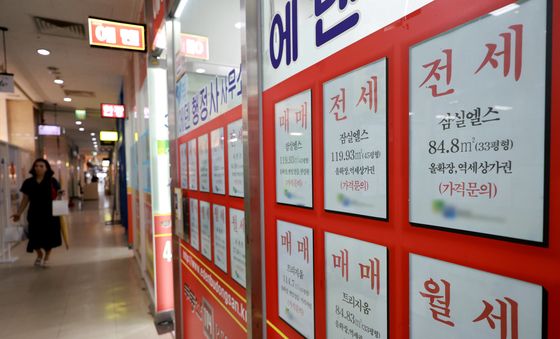 서울 집값 76주째 상승, 상승률은 둔화