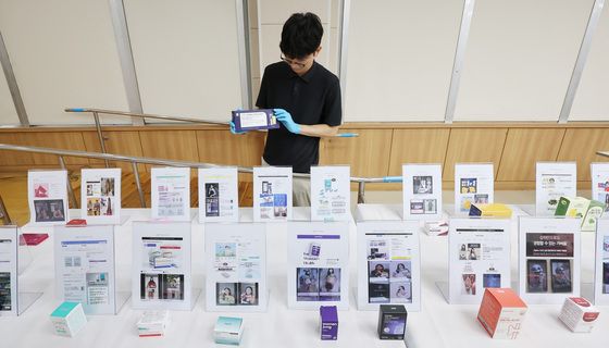 식약처, 다이어트 식품 부당광고 26곳 적발