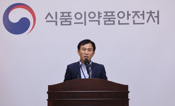 식약처, 다이어트 식품 허위광고 무더기 적발