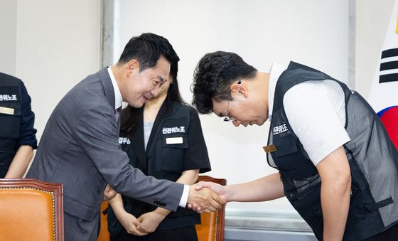 선관위 공무원노조 만난 장동혁 대표