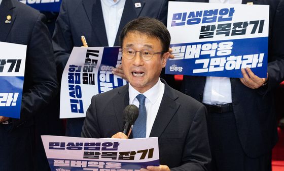 한병도 '국힘, 민생법안 발목잡기 멈춰야'