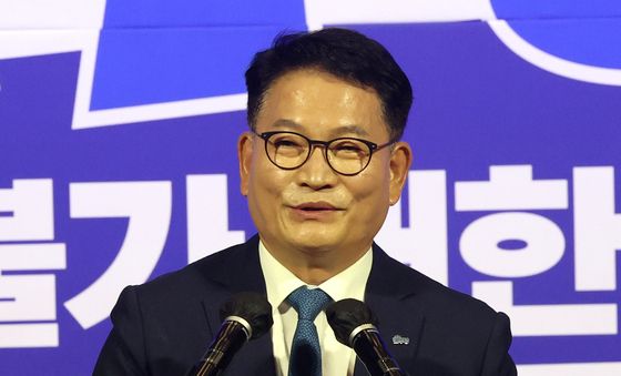 소감 밝히는 송영길 의원