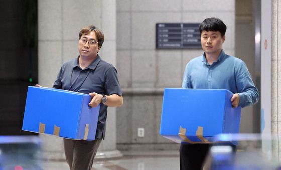 합수본, '투표율 조작' 정황 확인…선관위 압수수색