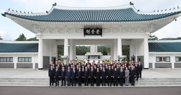 제22대 후반기 국회 '현충원 참배'