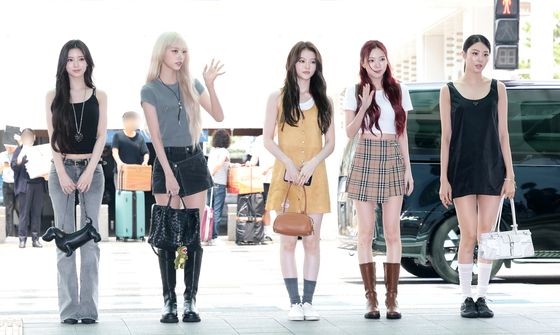 출국하는 미야오