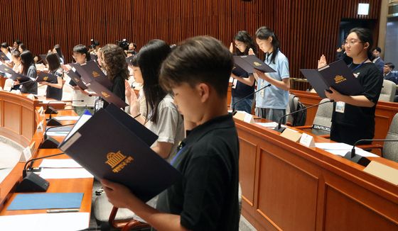 어린이 국회의원 '선서'