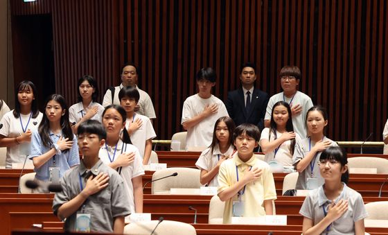 제22회 대한민국 어린이 국회 본회의