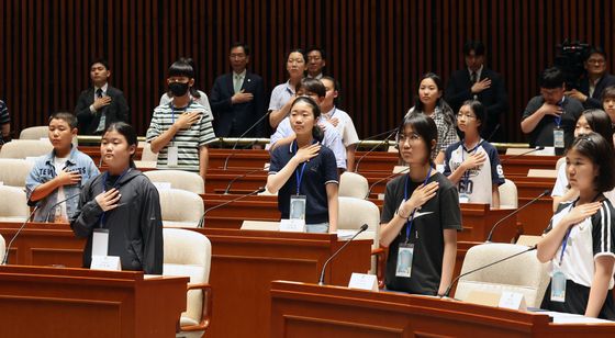 제22회 대한민국 어린이 국회 본회의