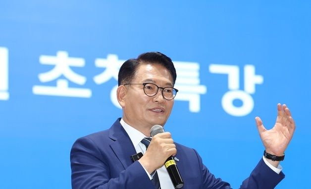 특강하는 송영길
