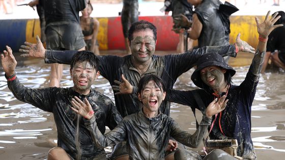 온가족이 함께 즐거운 보령머드축제