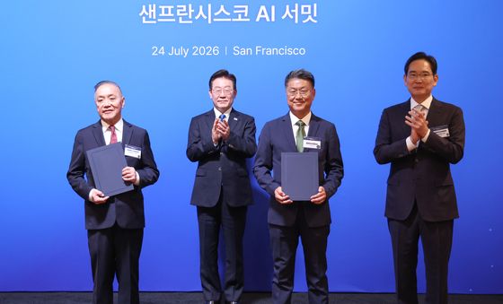 삼성전자-브로드컴, 첨단 반도체 기술 파트너십 협약