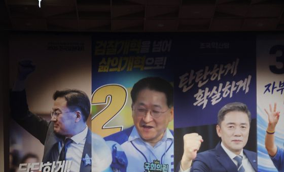 당대표 수락연설하는 신장식