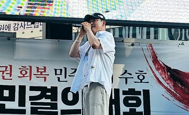 대구 찾은 장동혁 "국민특검 실시해야"