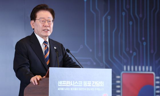 동포 간담회 발언하는 이재명 대통령