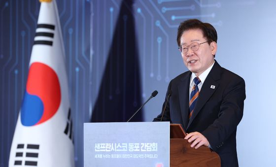 동포 간담회 발언하는 이재명 대통령