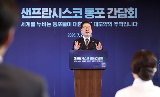 이재명 대통령, 동포 간담회 발언