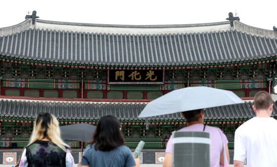 광화문에 한글 현판 표기 추가?, 모두의 토론회서 논의